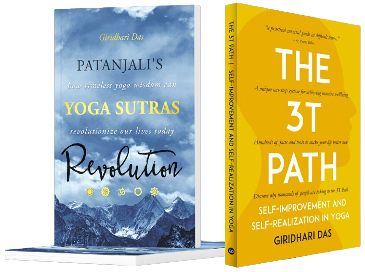 Yoga Sutras